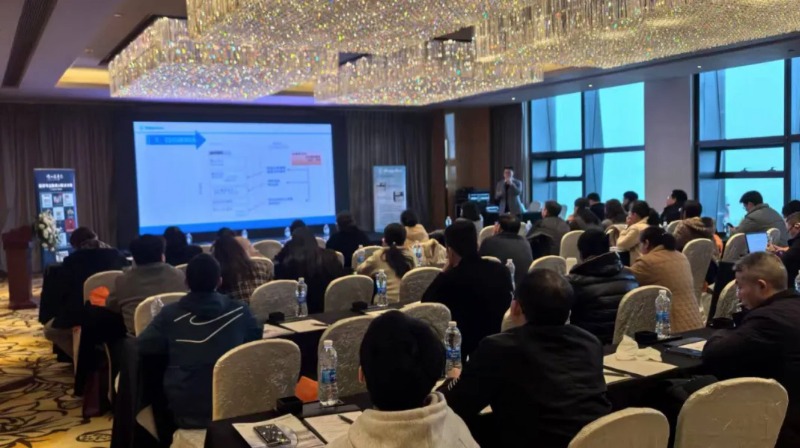 2025年理學(xué)武漢·X射線熒光光譜儀應(yīng)用技術(shù)研討會(huì)”圓滿落幕