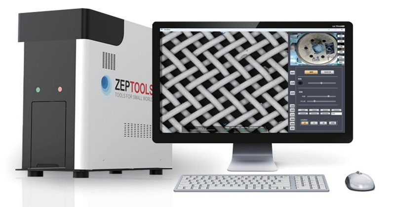 ZEM臺式掃描電子顯微鏡可分析涂層微觀形貌