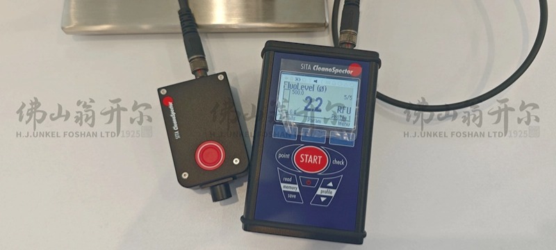 德國析塔SITA清潔度儀全新升級！操作更加便捷！測試更快！