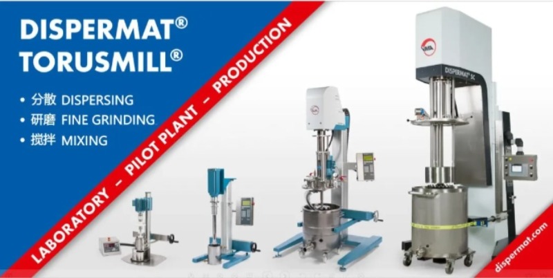 VMA高速分散機(jī)在動力電池漿料分散的應(yīng)用