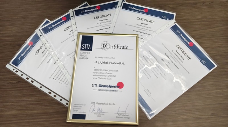 佛山翁開爾是德國SITA亞太首家校準(zhǔn)中心，負(fù)責(zé)亞洲SITA清潔度儀的校準(zhǔn)服務(wù)