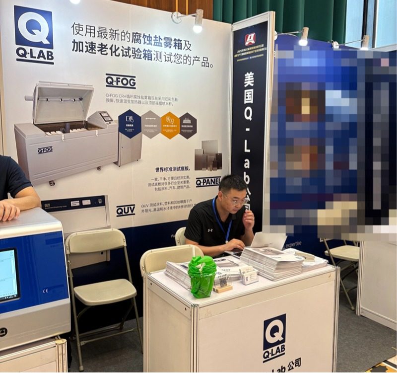 佛山翁開爾攜手美國Q-Lab受邀出席2025年防腐蝕涂料年會！