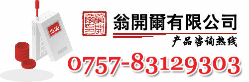 vma cn系列分散機