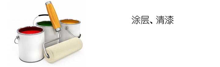 Taber5135/5155用于涂層、清漆測試