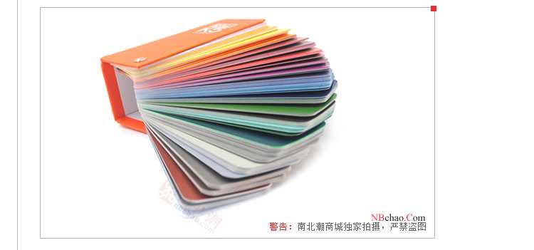 德國勞爾ralk5半啞光色卡實(shí)拍圖2