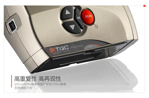 進(jìn)口光澤計(jì)