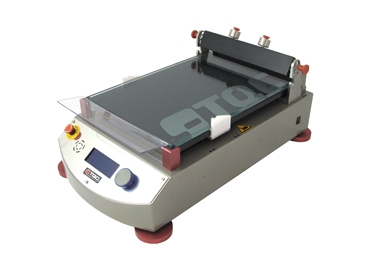 荷蘭TQC 自動涂膜機