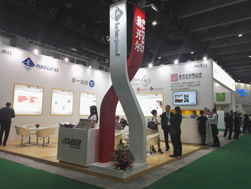 橡塑展翁開爾展臺