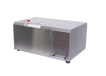 液體涂料、色漿測(cè)色系統(tǒng)