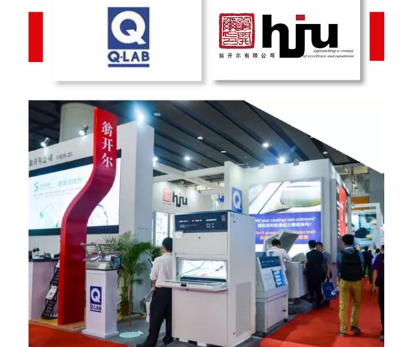 翁開爾公司40年專業(yè)代理美國(guó)Q-LAB產(chǎn)品