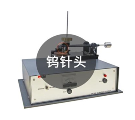 機(jī)械劃痕測試儀---TQC SHEEN耐劃傷儀