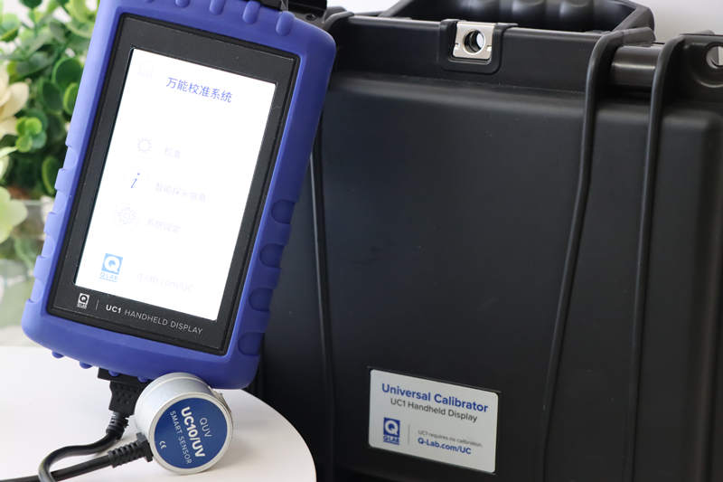 橡膠軟管紫外耐氣候老化試驗箱輻照度校準(zhǔn)儀和智能傳感器